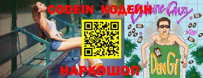 mdpv Шебекино