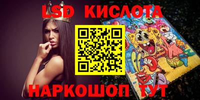 mdpv Шебекино
