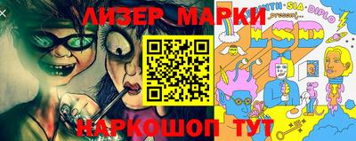 mdpv Шебекино
