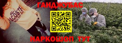 меф Шахты
