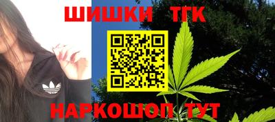 меф Шахты