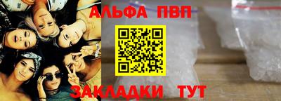 СК Чебоксары