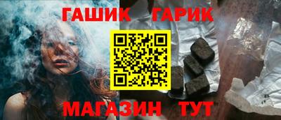 меф Шахты