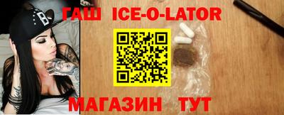 2c-b Чапаевск