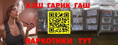 меф Шахты
